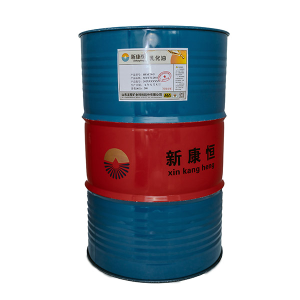 香蕉视频黄色网站用乳化油代理