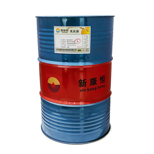 香蕉视频黄色网站用乳化油直銷