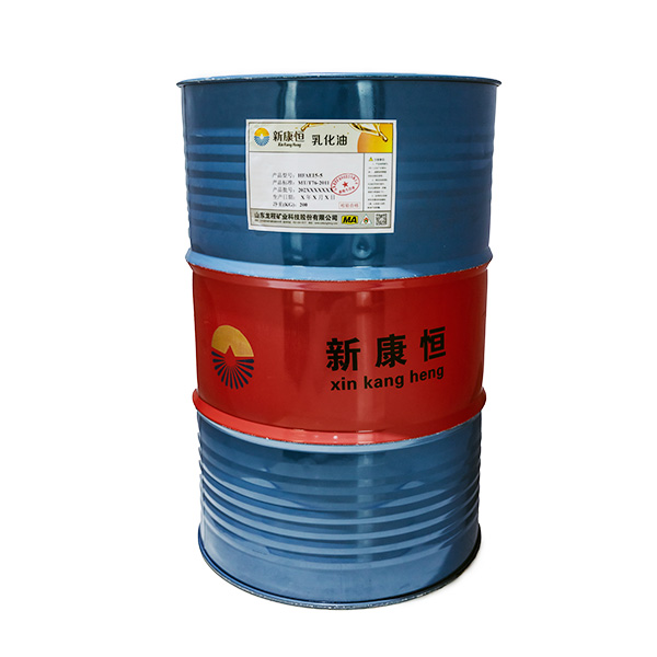 香蕉视频黄色网站用乳化油質量標準