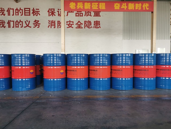 香蕉视频黄色网站用乳化油價格