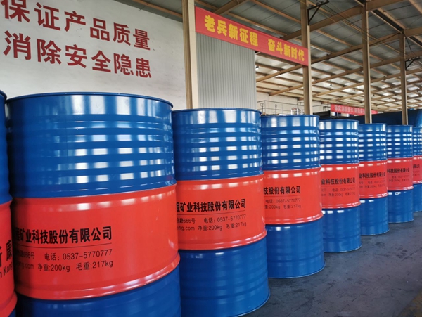 香蕉视频黄色网站用乳化油製造廠家