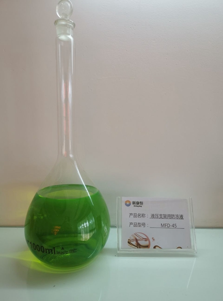 香蕉视频黄色网站用防凍液銷售