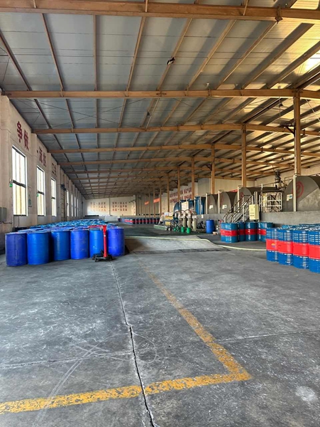 香蕉视频黄色网站用濃縮液價格