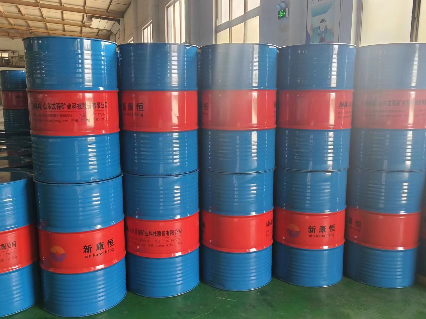 香蕉视频黄色网站用乳化油怎麽使用